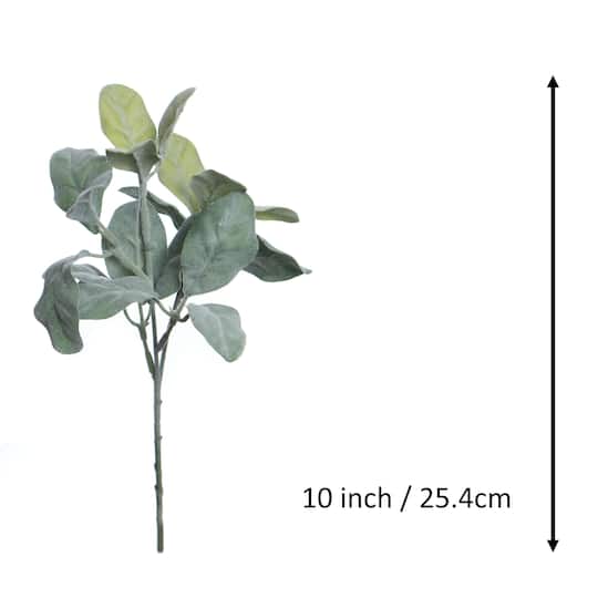 10" Green Lamb's Ear Pick by Ashland®